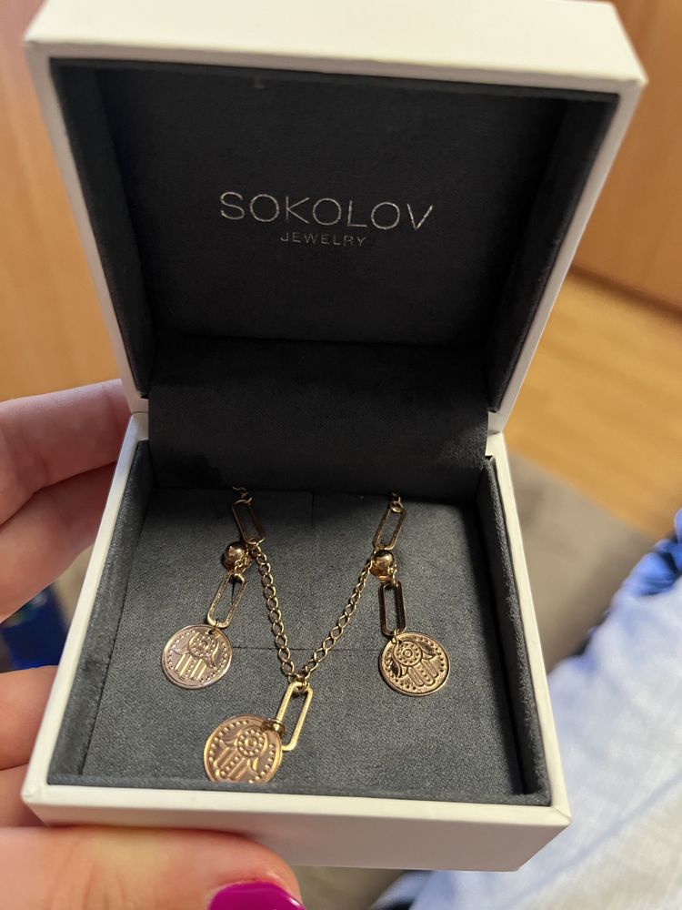 Set aur roz 14k marca Sokolov, cu banuti hamsa