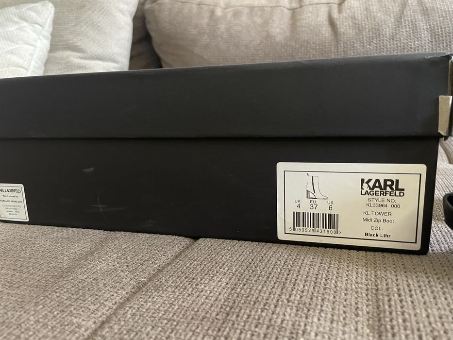 Боти Karl Lagerfeld