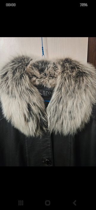 Haina piele cu vulpe argintie