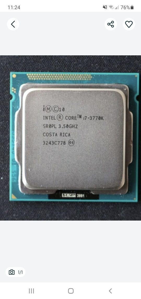 Gigabit GA-B75 Материнка B75 крмплетк 1155 I7 3770k