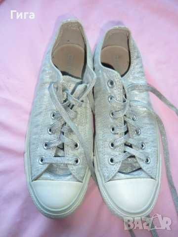 сребърни Converse 39