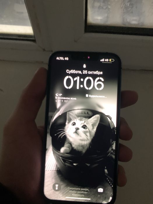 Продам айфон 13 256гб