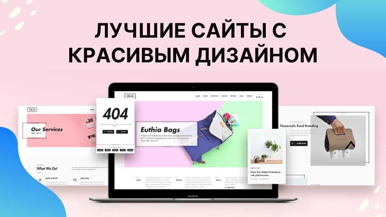 Web sayt /  Веб сайт яратиш бойича заказ оламиз