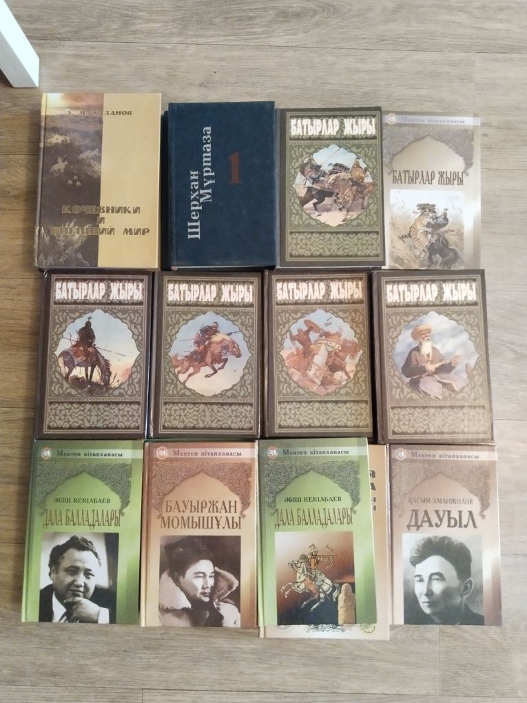 Книги для широкого кругозора