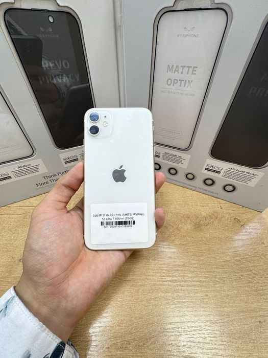 Iphone 11 64 gb 73% akb white pintel kz munaily
