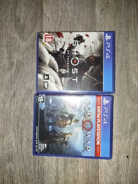 диски на Playstation 4