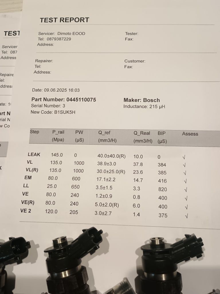 Дюзи за форт 1.6 дизел