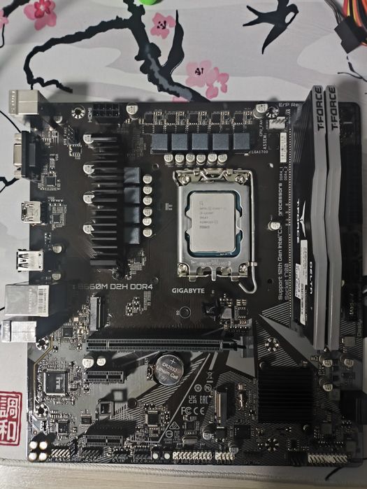 Продаю комплект материнская плата, процессор, оперативная память