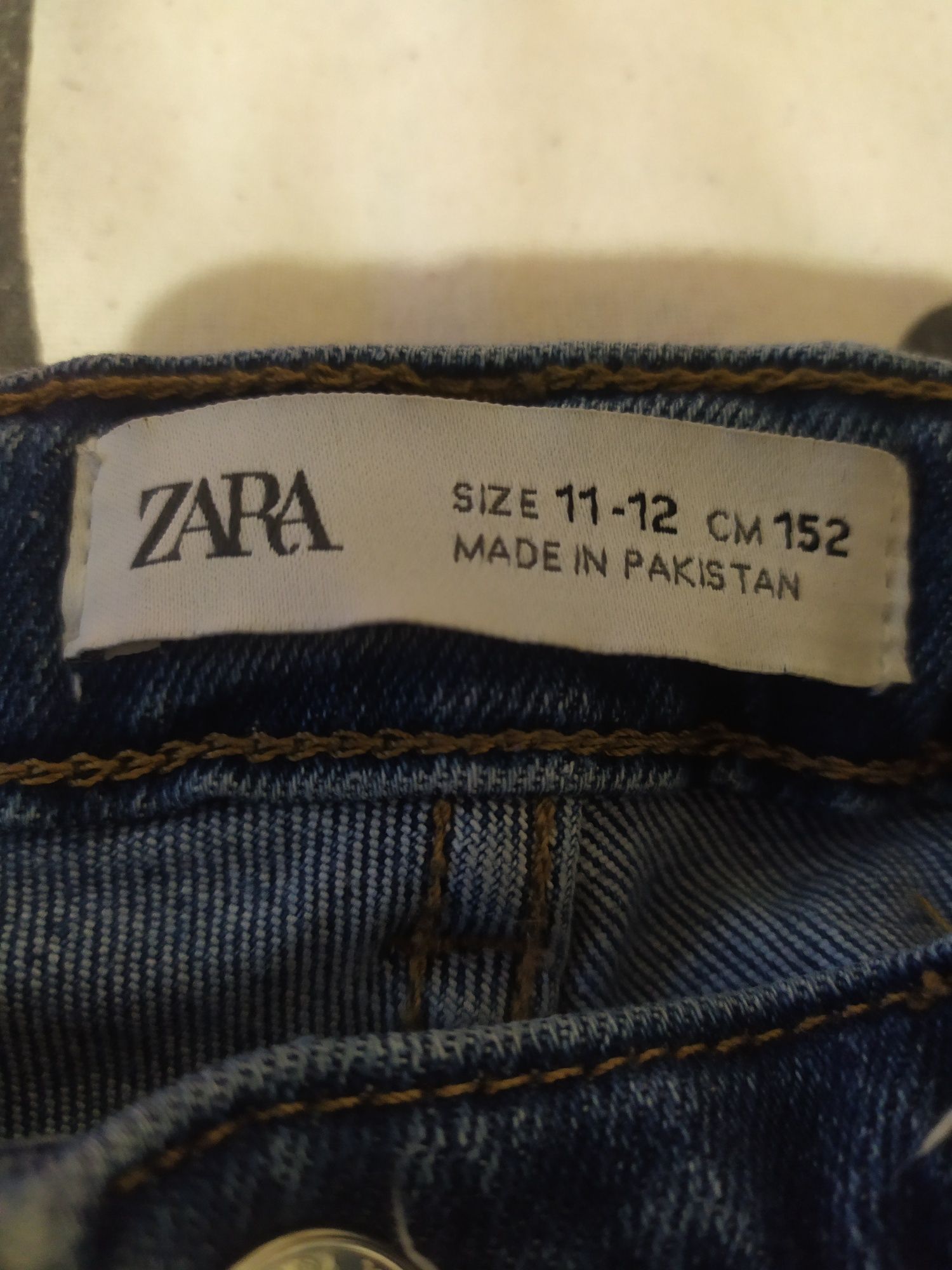 Дънки Zara  и H&M