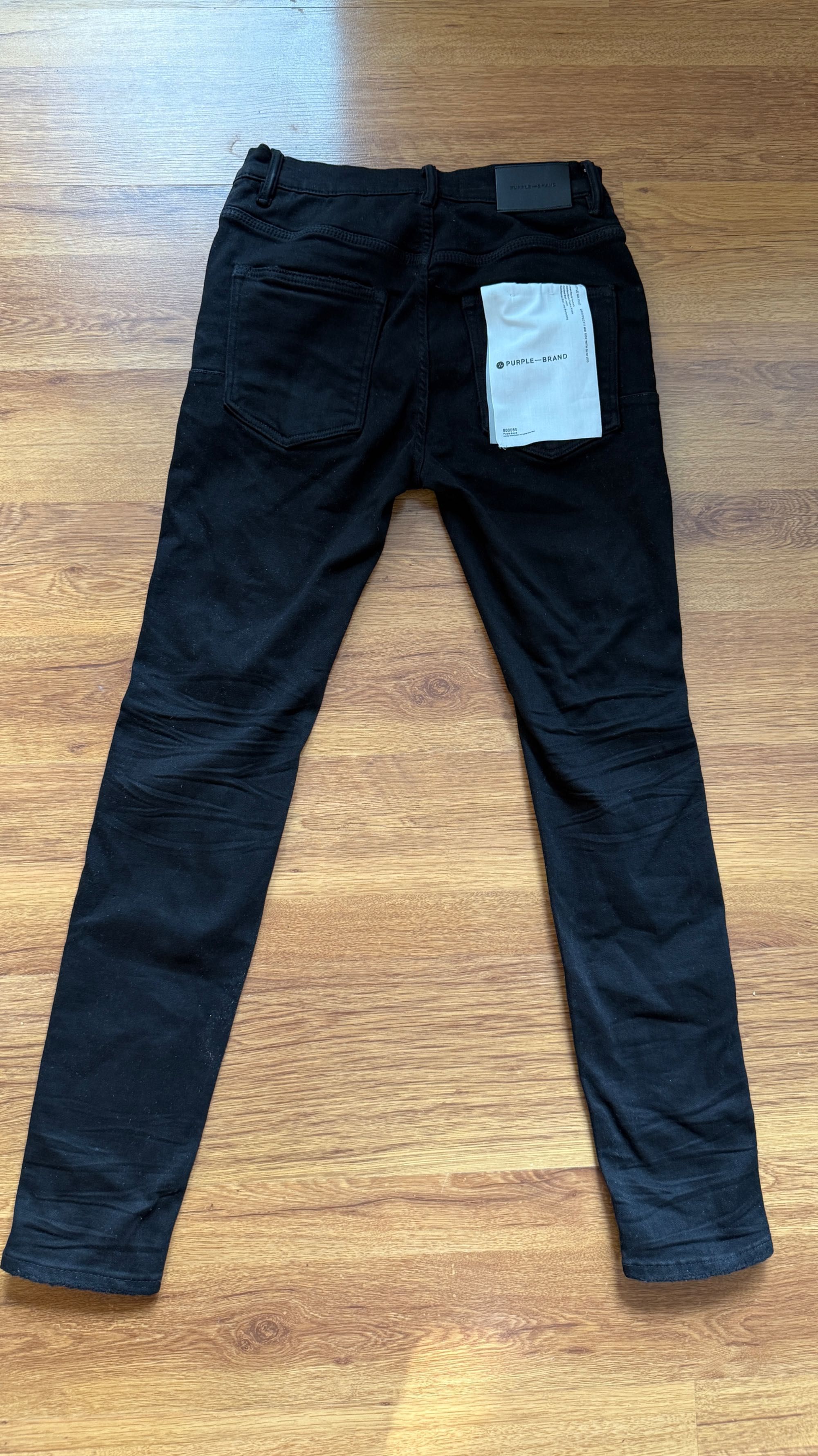 Purple brand jeans дънки