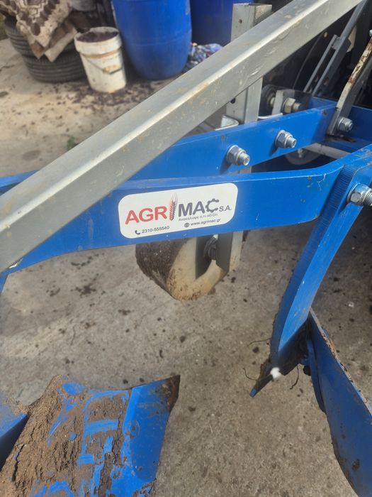 Трактор с инвентар