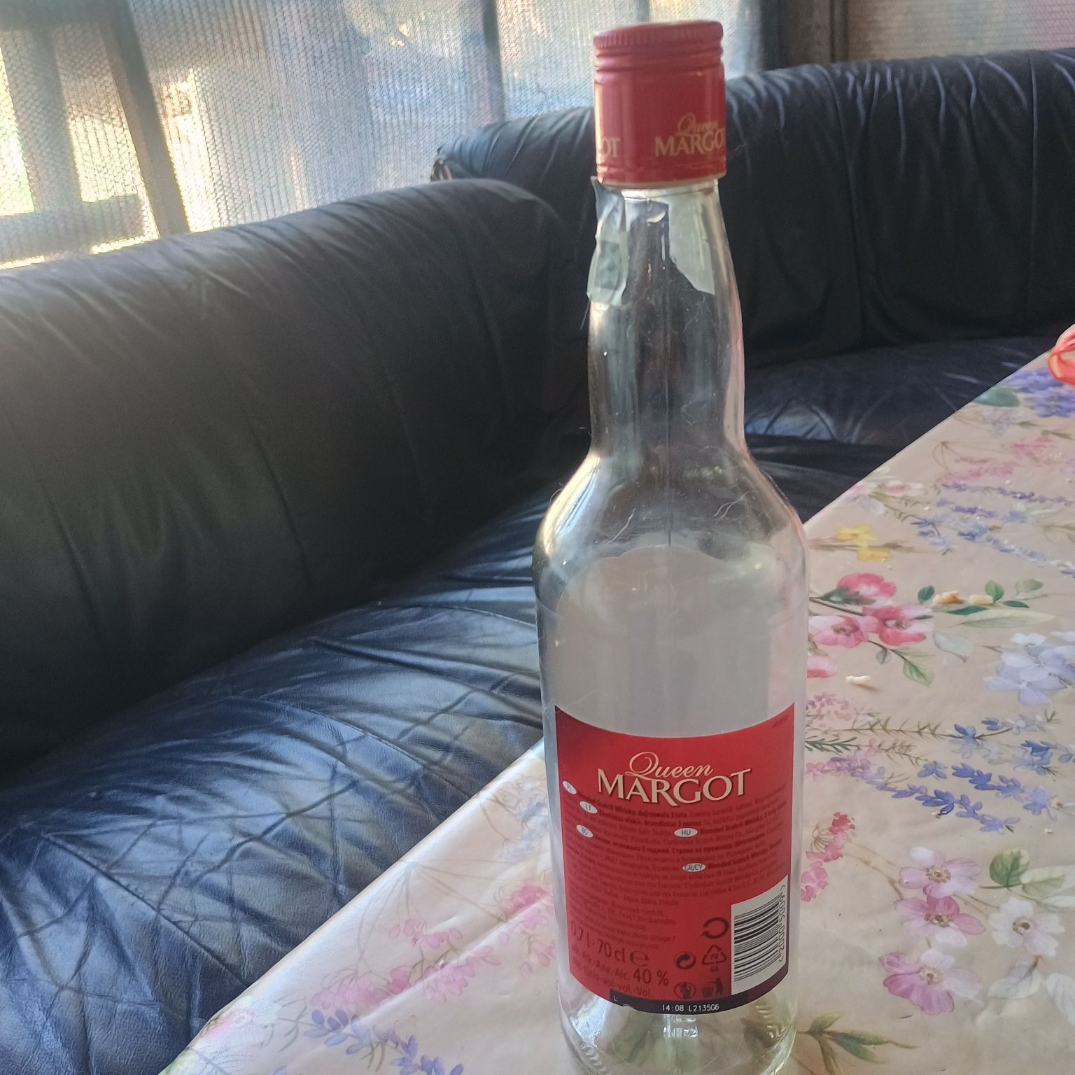 Бутилки от уиски