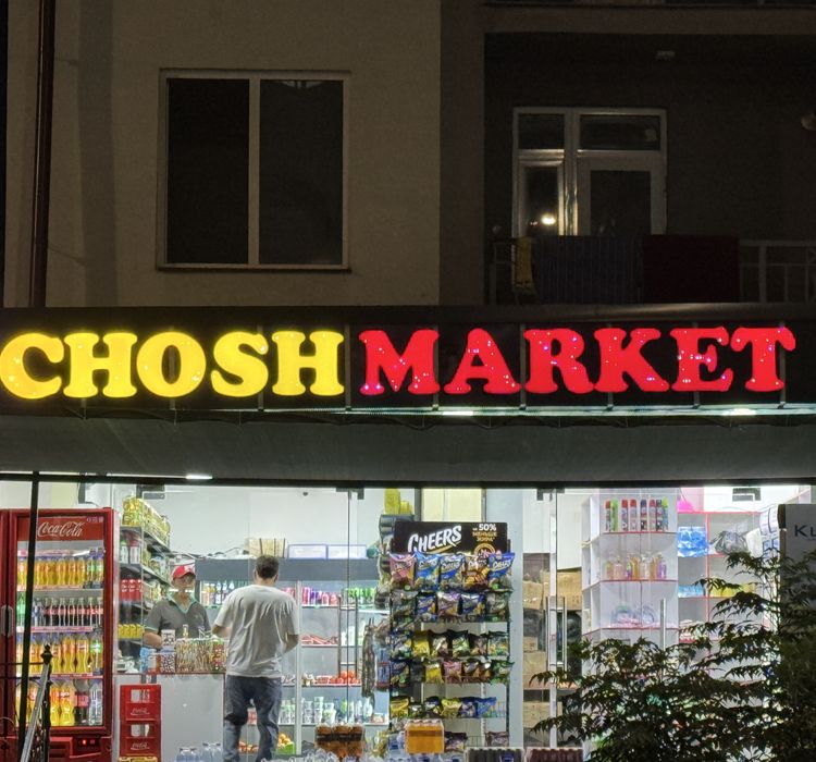 Tashqi reklama Xizmati Yuqori sifatda Brendingizni yoritb Beramz