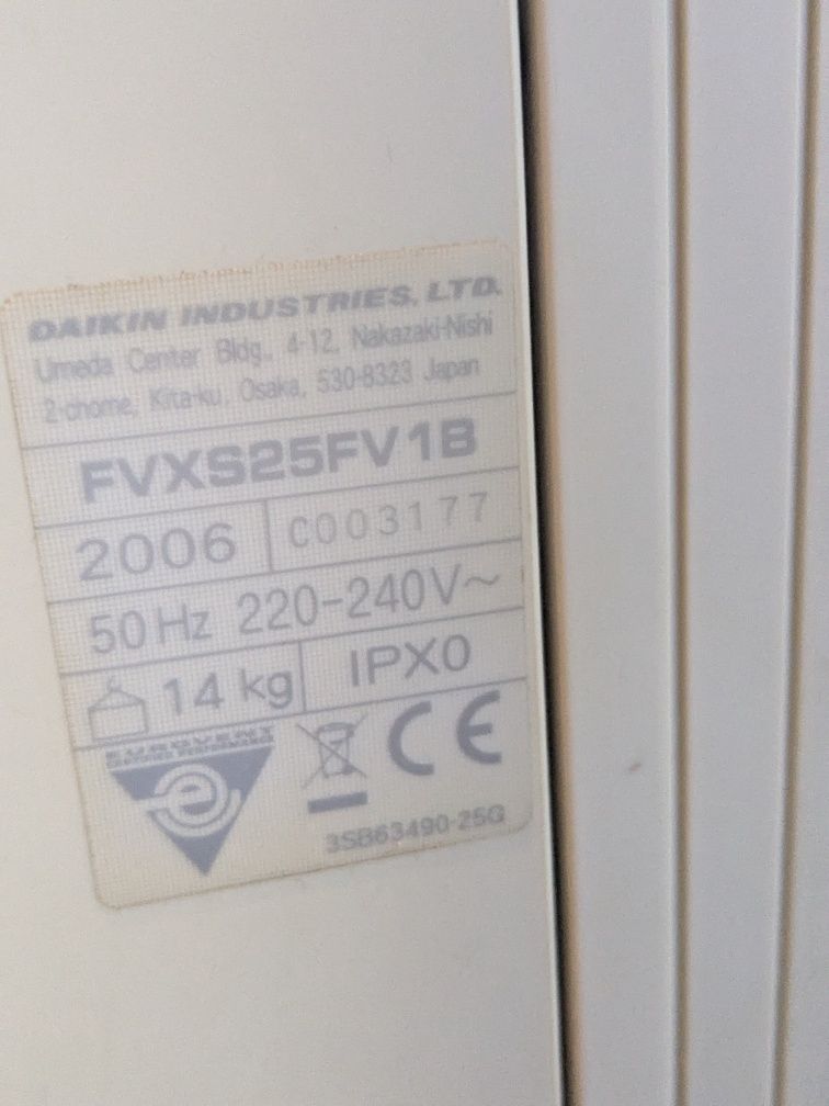 Климатик мултисплит Daikin