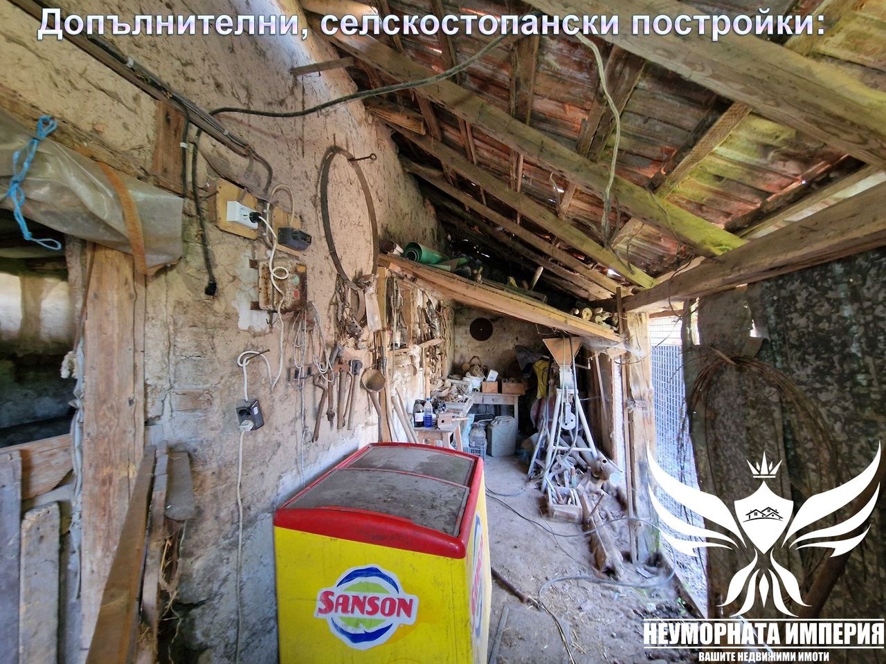 Продава се Къща в с. Избеглии, Област Пловдив - 160 кв.м за 575 €/кв.м - Снимка #22
