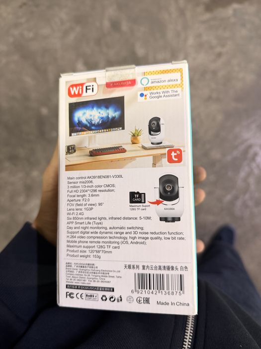 Wifi Камера срочно