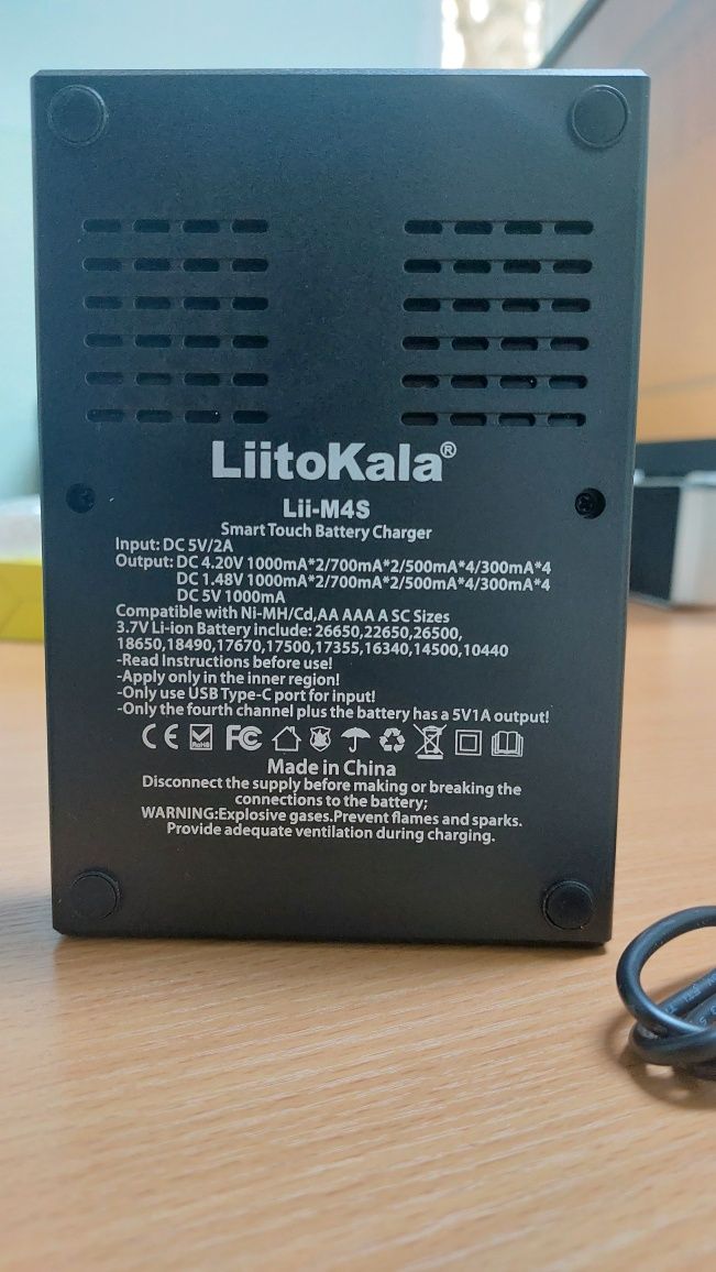 LiitoKala Lii M4S Зарядное устройство для аккумуляторных батареек