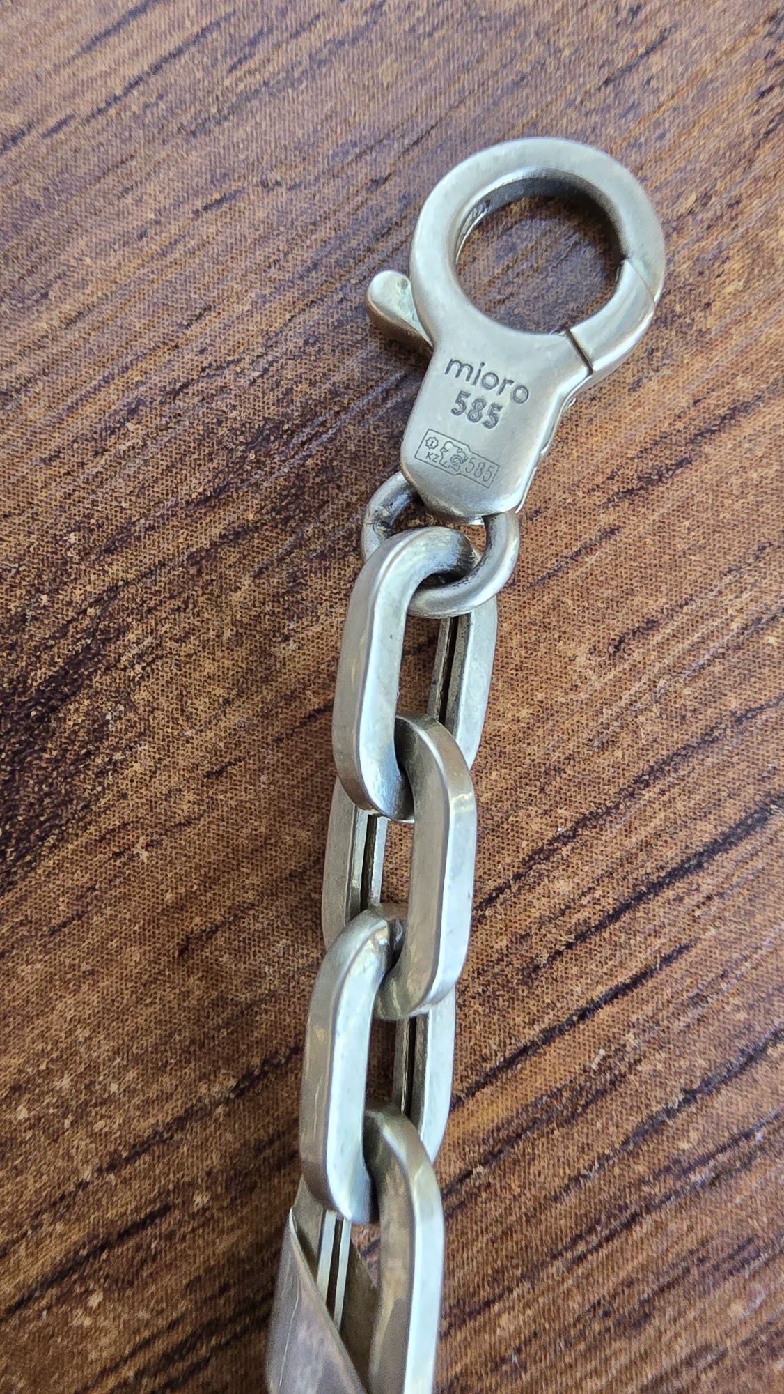 Продам золотую цепь