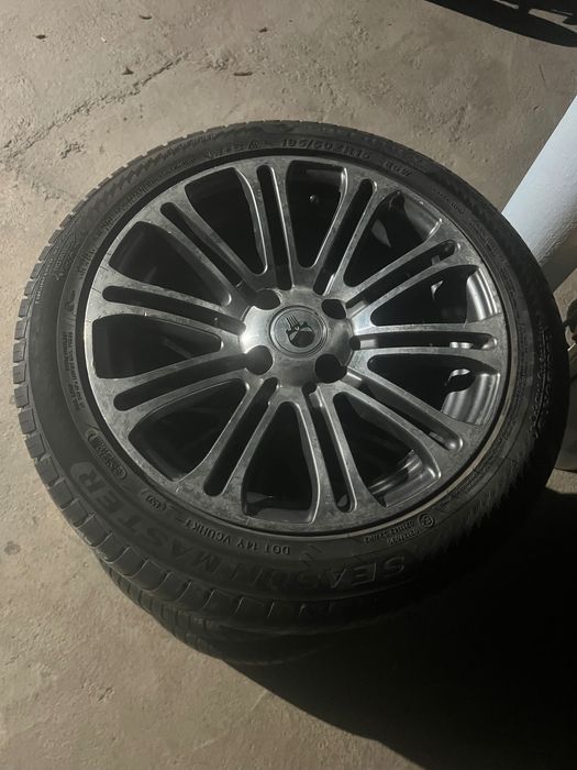 Diska balon sotiladi R 15