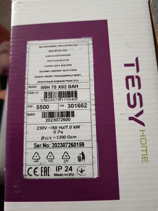 Проточен бойлер TESI HOME 7KW