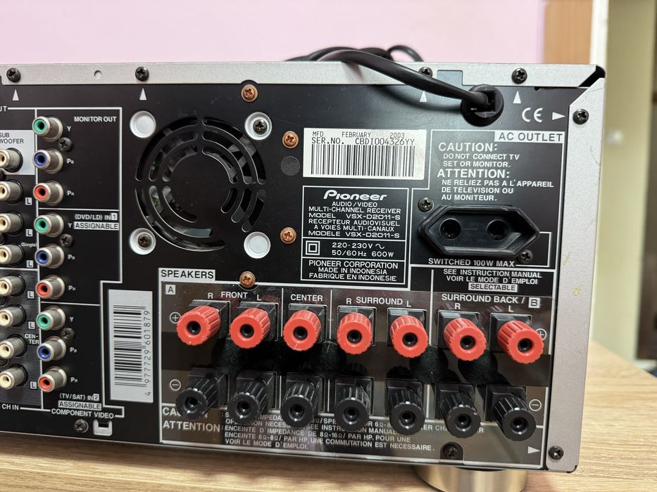 Pioneer VSX-D2011  20кг