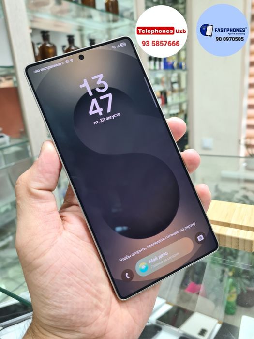 Samsung S25Ultra 12/256GB
