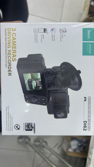 Видеорегитратор сатылады