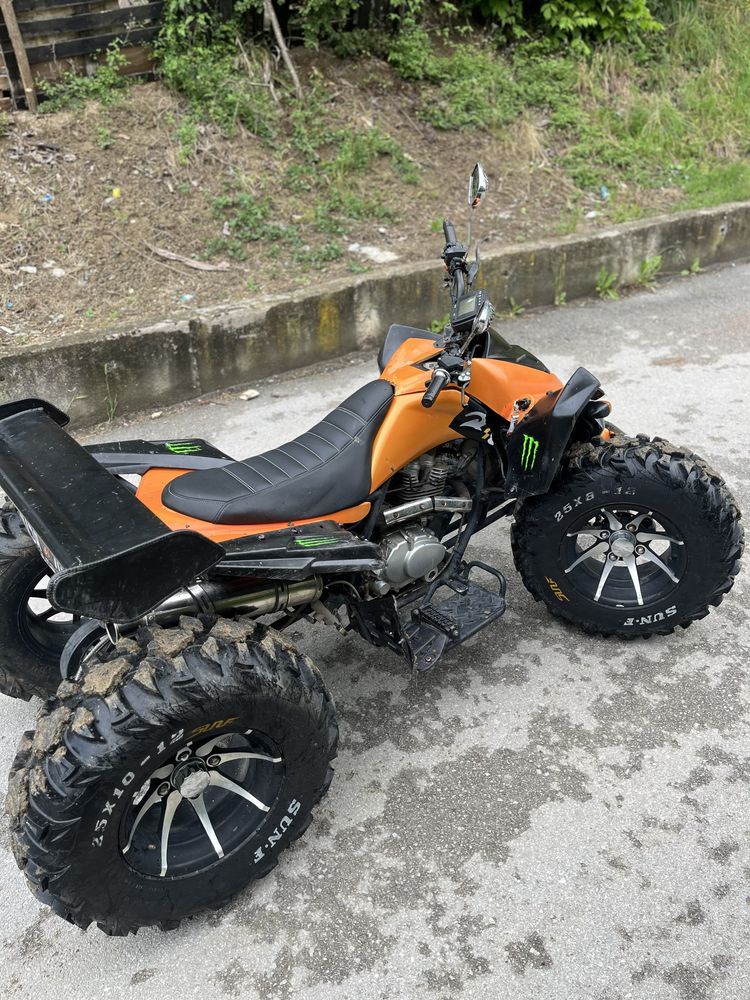 Jinlun 250 ATV