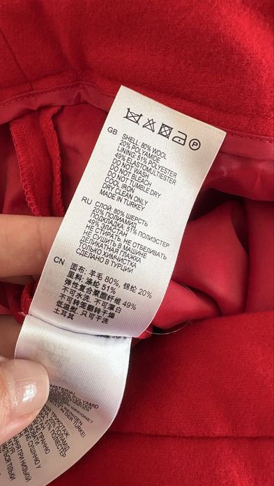 Вълнен червен дамски панталон