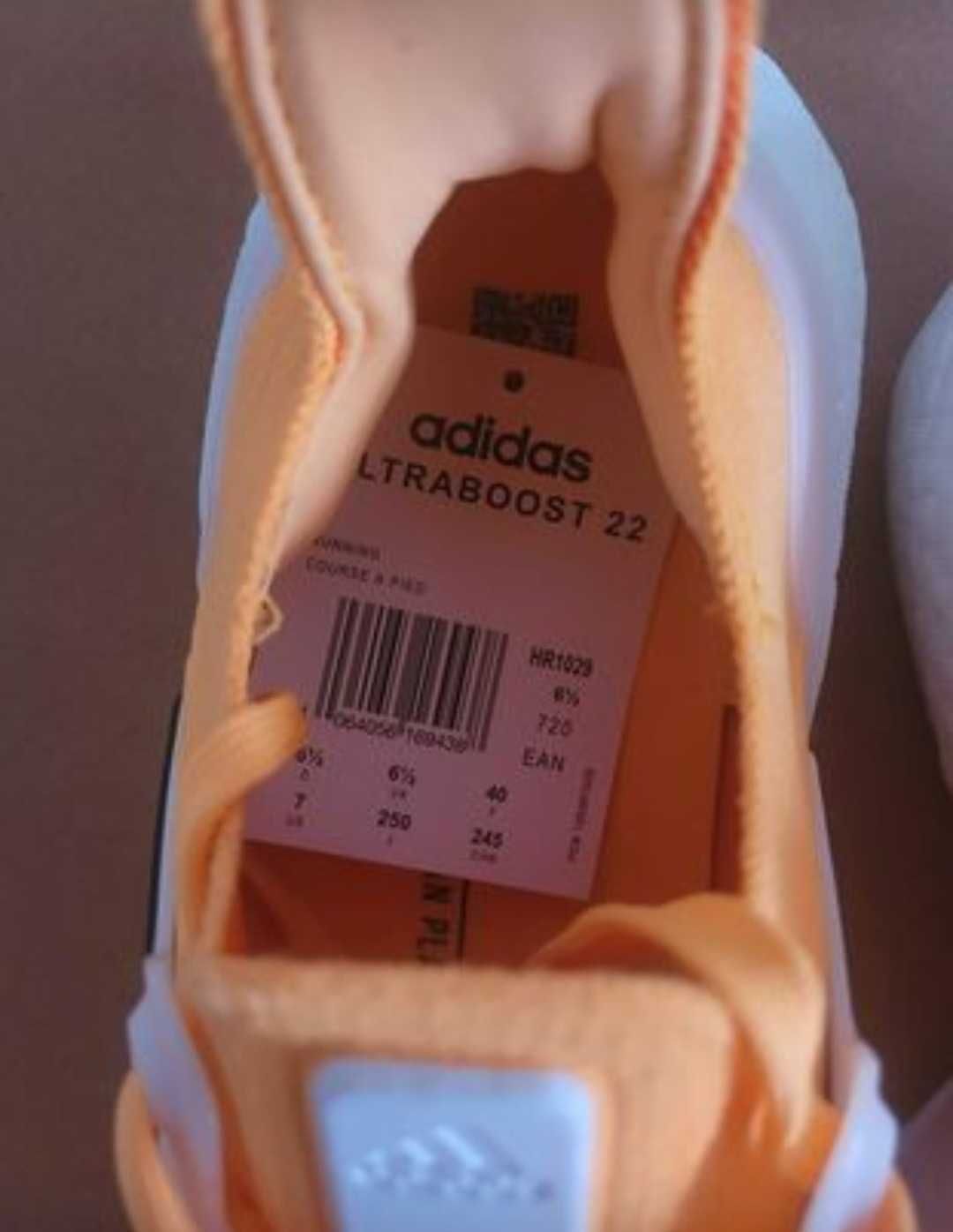 Adidas Ultraboost 22, Nr. 40, noi.