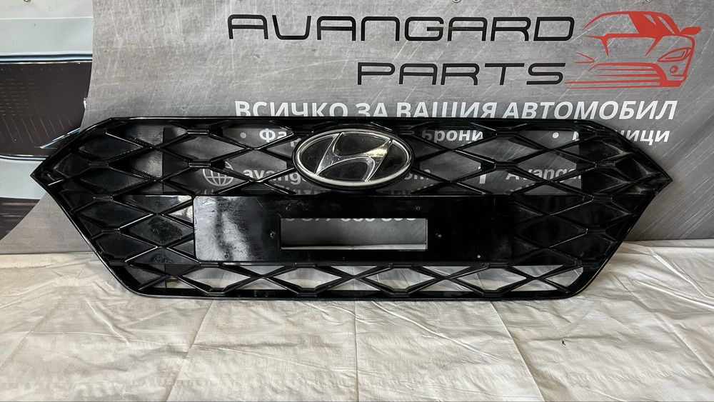 Броня и решетка Hyundai i20 2020г 3бр.