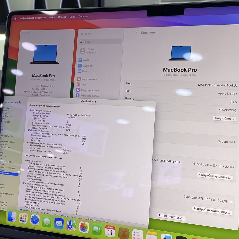MacBook Pro M3 Pro / 18 / 512 / 27 sikl 98%