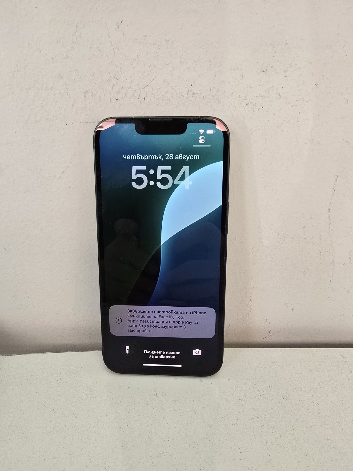 Apple Iphone 14 256GB