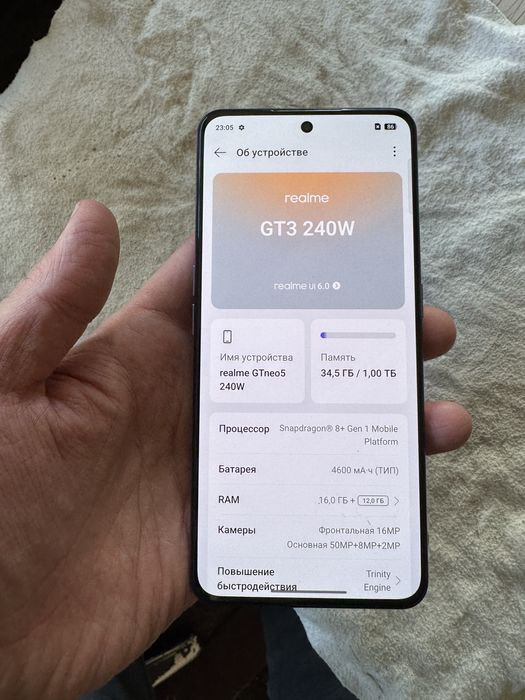 Realmi GT neo3 pamit 16.1T holati ideal iwlaqi zor oqip tel qlila