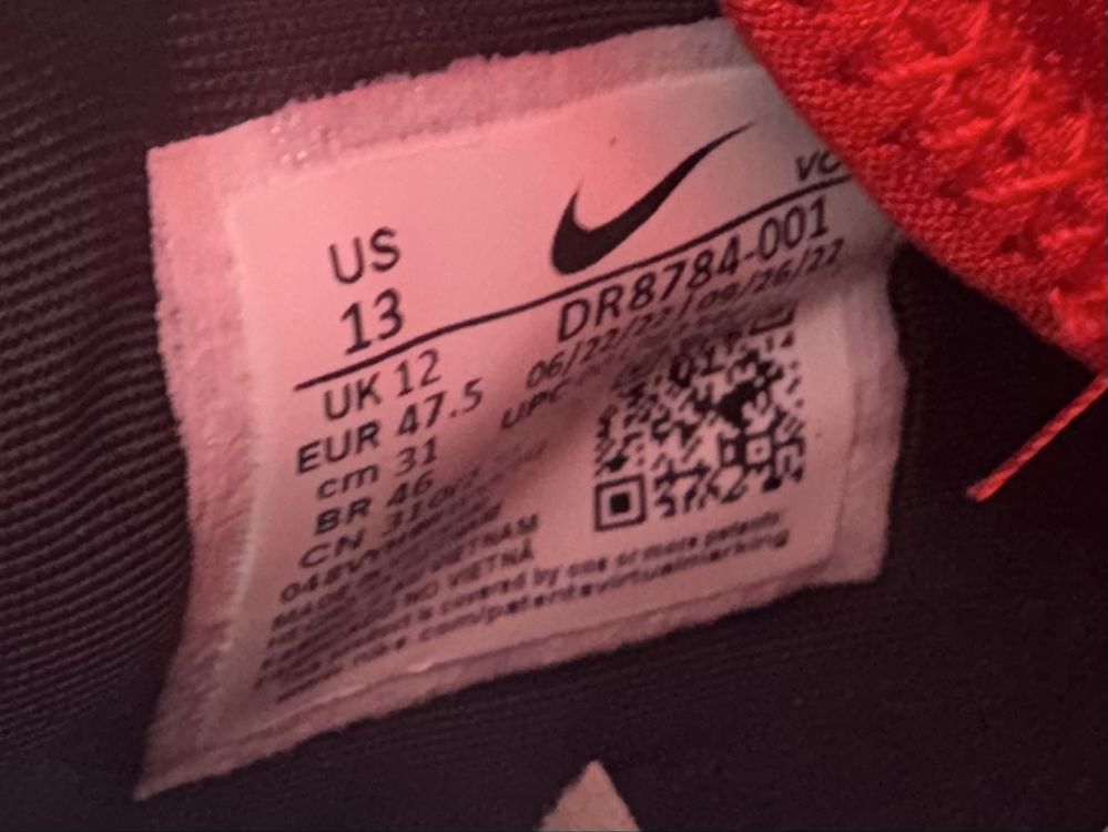 Оригинални! Nike Lebron NXXT Gen - 47.5 ShoeMag