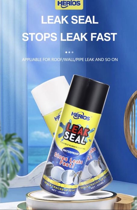 Спрей Жидкая резина