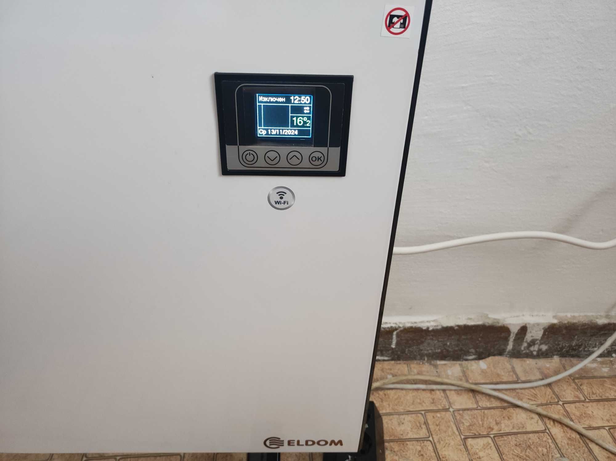 Конвектор Елдом 2500 KW WIFI