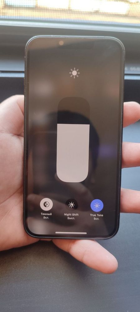 Iphone 13 pro sotilasi