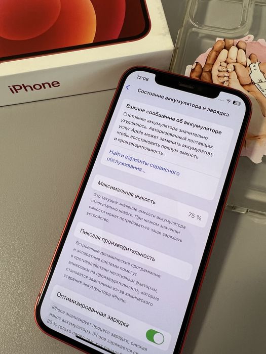 Айфон 12 в хорошем состаянии
