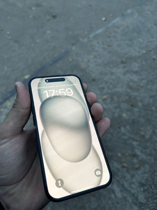 Продам айфон iPhone 15