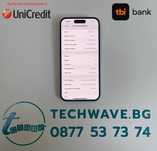 Apple iPhone 15 Blue 128GB