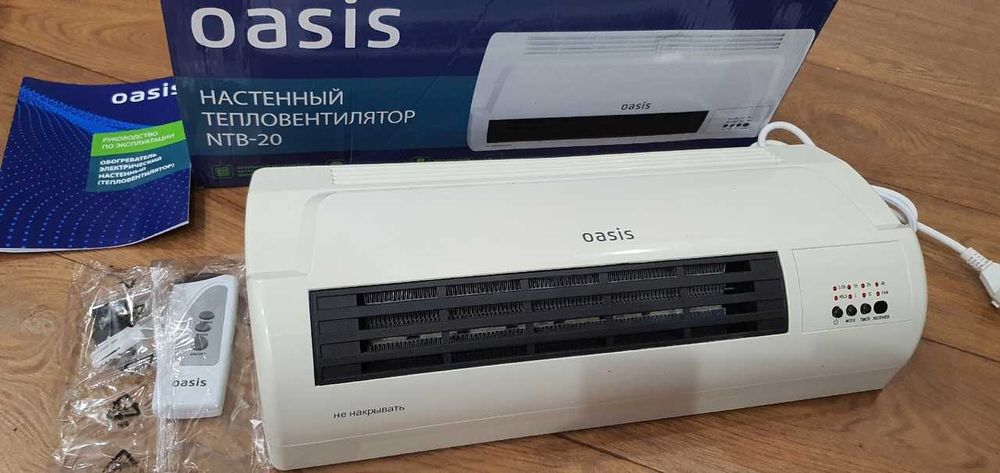 Тепловентилятор настенный с пультом NTB-20 Oasis