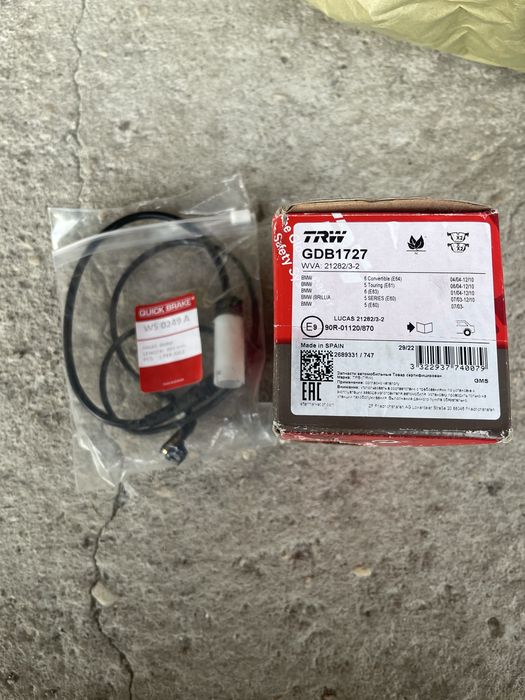 Discuri si placute de frana BMW