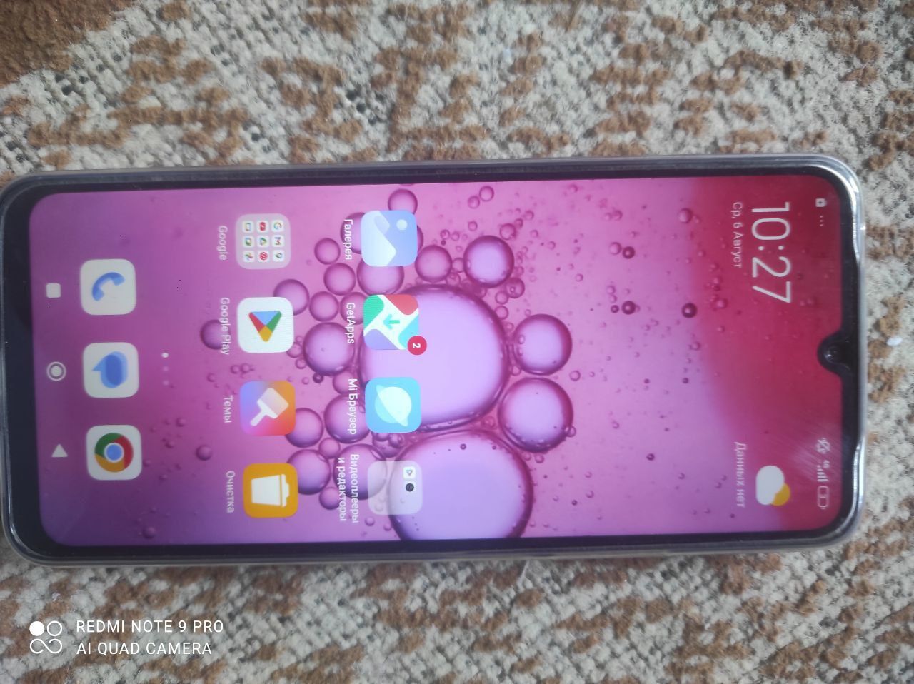 Redmi 14 c 128 tali tozza tel