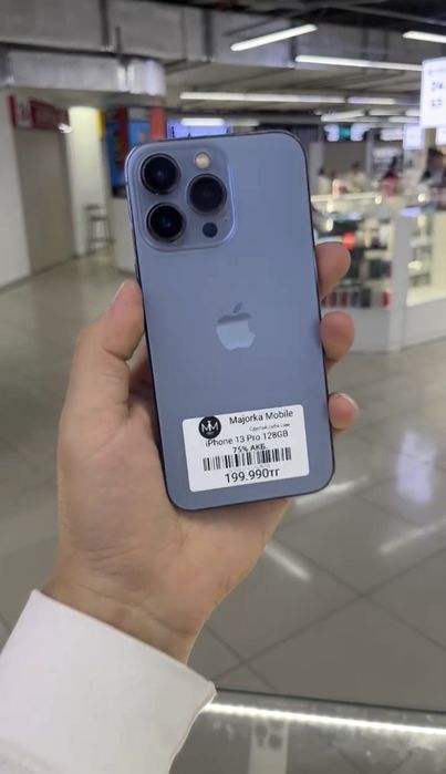 Продаеться Айфон 13 про