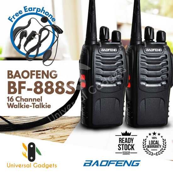 Радиостанции Baofeng