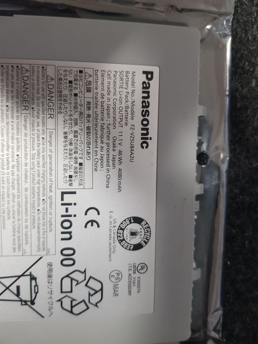 Baterie Panasonic FZ-G1 / baterie tableta Panasonic NOUA, FZ-VZSU84A2U