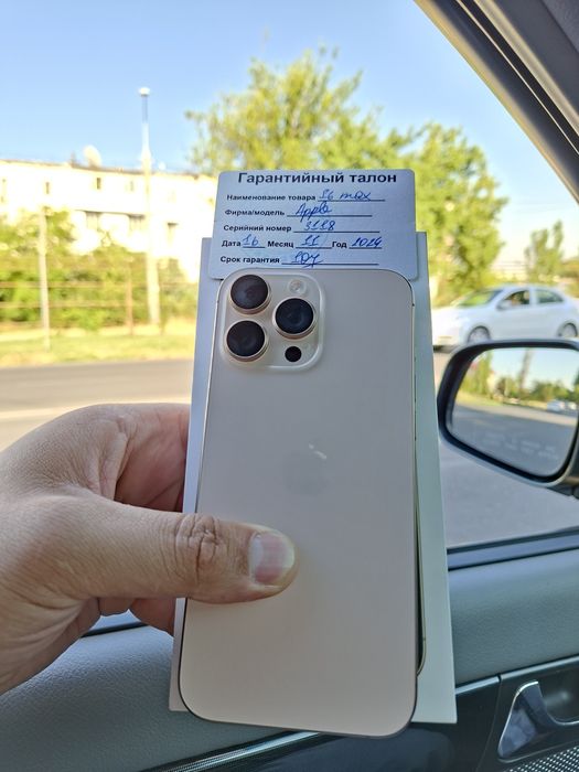 iPhone 16 Pro Max Desert titan 256