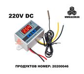 Терморегулатор 3001, 220 VAC/1500W ,термоконтролер термостат, 20200046