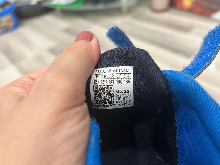 Adidas 31 nomer момче